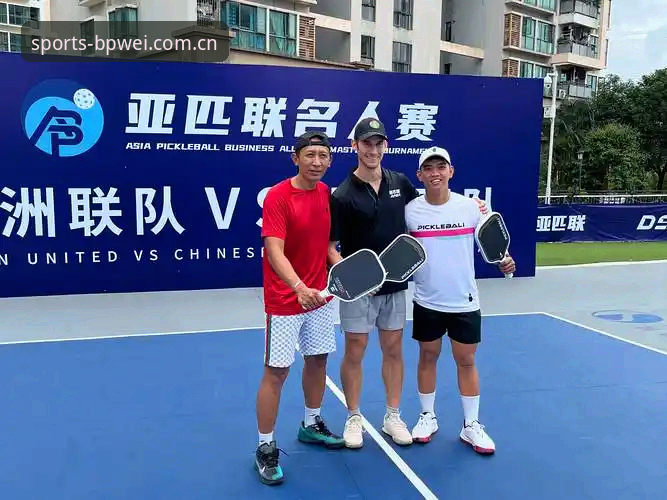 为什么2026宝威体育注册成为体育赛事参与者的关键一步？