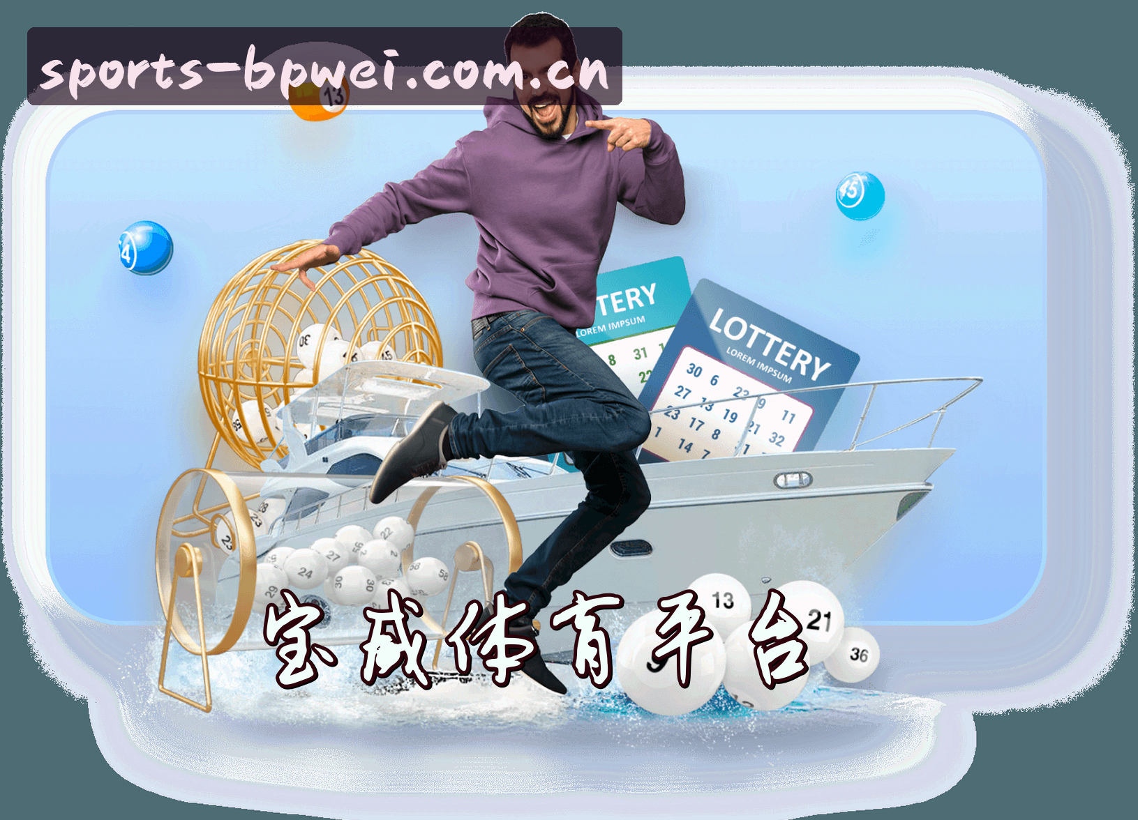 关于我们简介