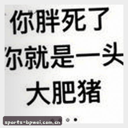 王浩