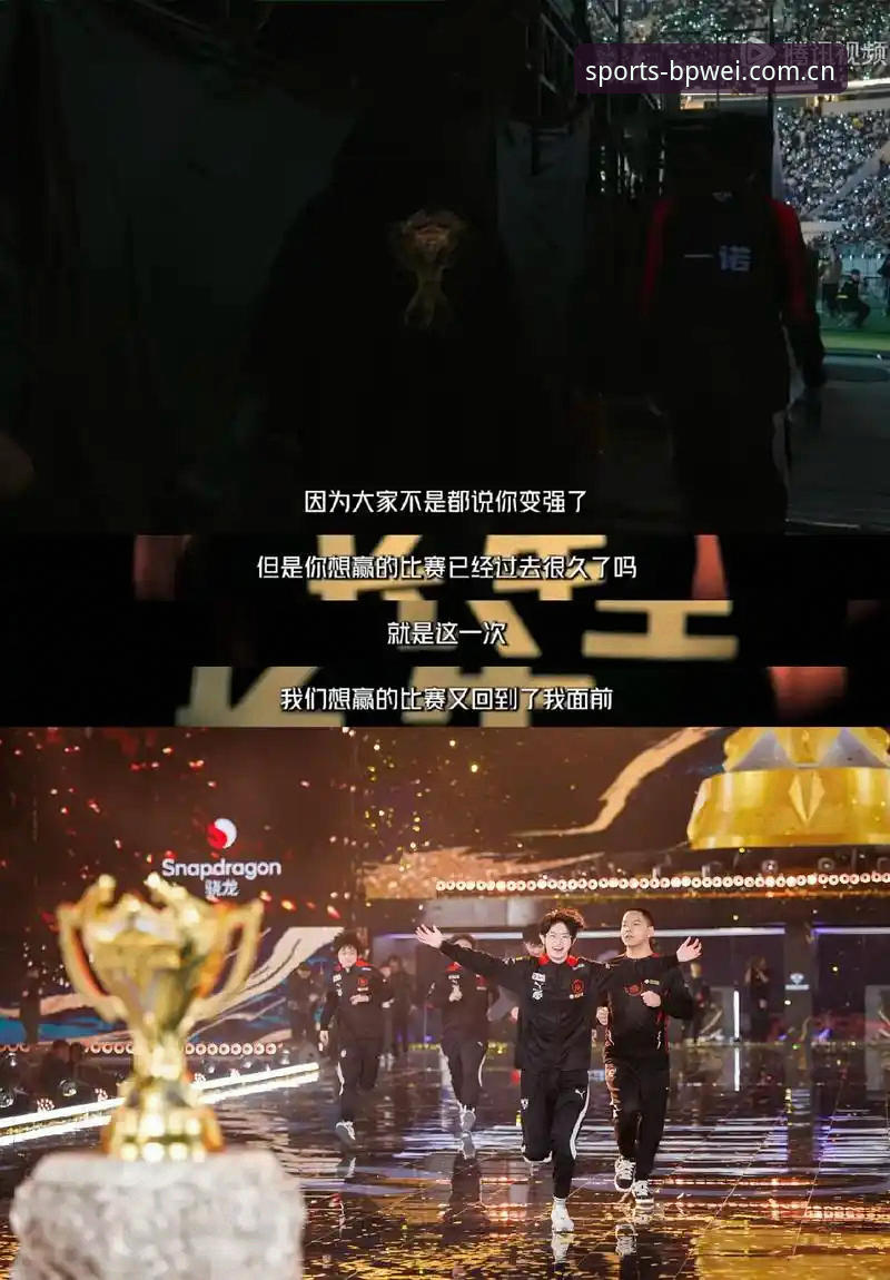宝威体育最新功能 3大创新功能解析:宝威体育最新功能如何重塑2025年赛事观赛体验